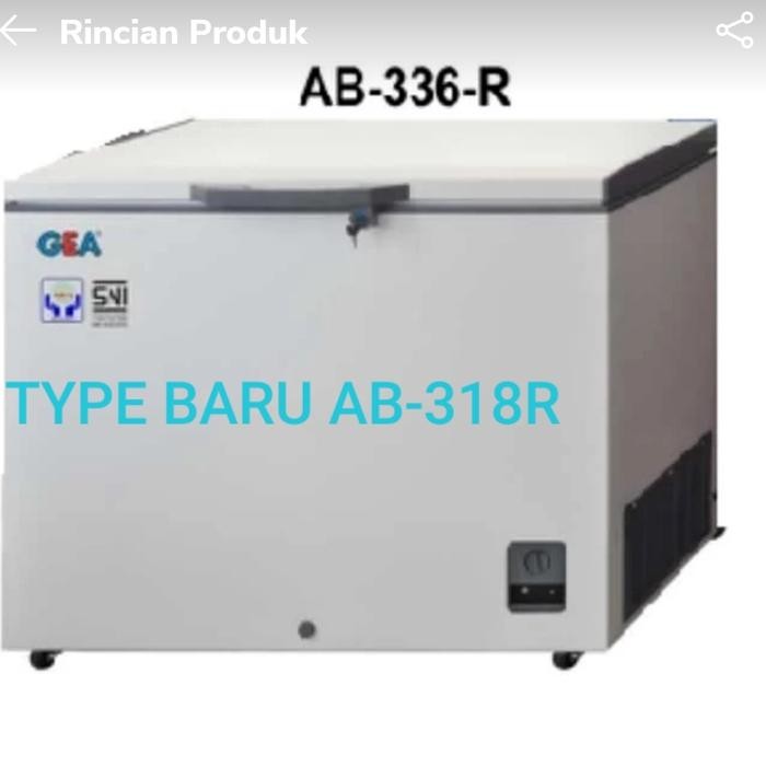 frezer box GEA AB-336 Kode 155