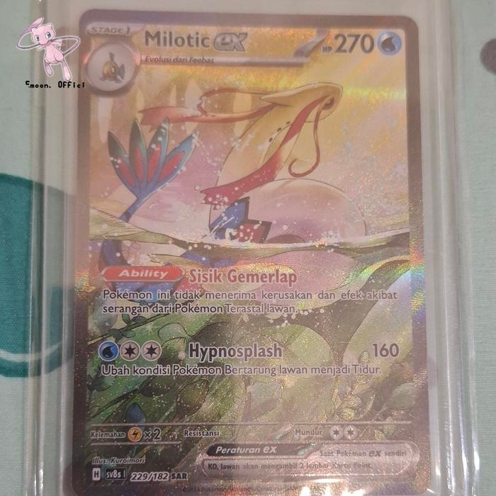 Milotic EX SAR Kilat Rasi ORI