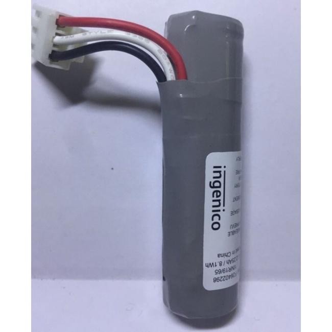 (Allthebest) baterai EDC move 2500/3500 untuk EDC BRI BNI BCA mandiri