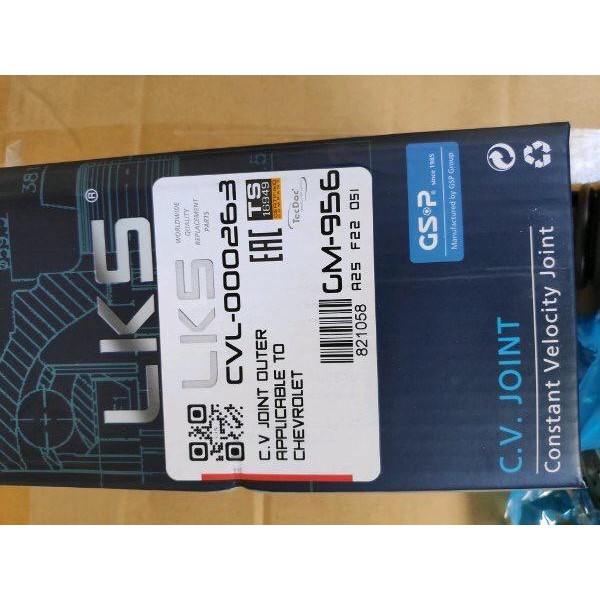 Cv Joint Luar Spin Manual As Roda Chevrolet Spin Ltz Manual