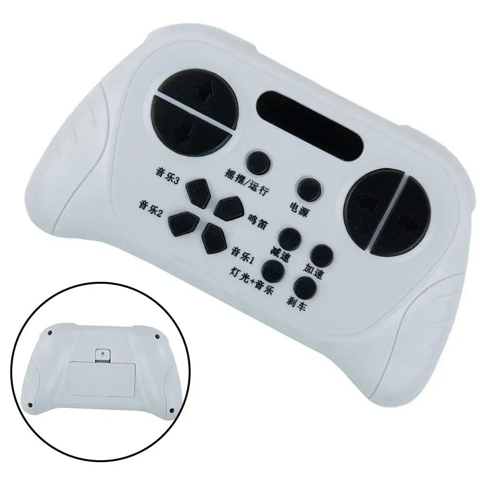 HH621K Full Set Control Remote 2.4G Bluetooth Control Box For Kids Electric Car K-2.4G-12V Remote Co