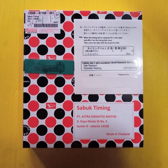 TIMING BELT ZEBRA, ESPASS1600CC, FEROZA, TARUNA 13568-87108-001 ASLI
