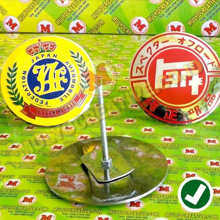 

Buat Emblem Grill Custom Sesuai Desain Anda - Emblem Grill JAF Japan PREMIUM