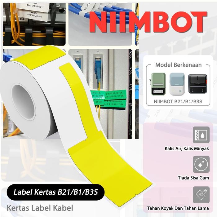 

Niimbot B21 / B3S / B1 Stiker Stiker Label Kabel Jaringan Kertas Label Kabel Tahan Air Kertas Stiker