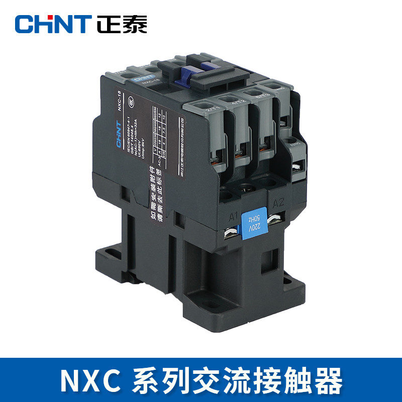Ac24/110V Chint Nxc-09 12 18 25 32 65 Upgraded Cjx2 Original