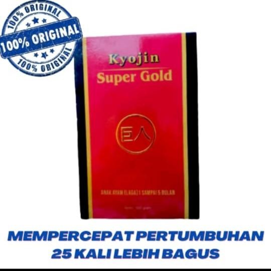 KYOJIN SUPER GOLD MERAH 950GR VITAMIN PAKAN AYAM RAKSASA ANTIBIOTIK