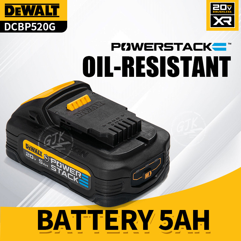 DEWALT DCBP520G 20V MAX* XR POWERSTACK™ OIL-RESISTANT 5AH BATTERY