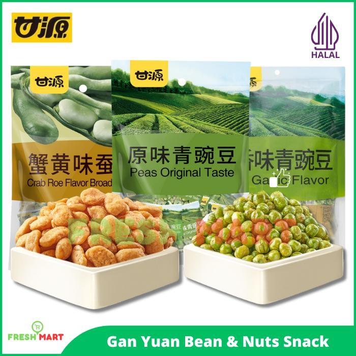 

Ready Gan Yuan Cemilan Kacang Rasa Crab Roe Flavour Beans Peas Original Sunflower Seed Halal 285Gr