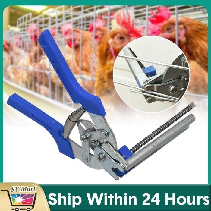 YES Alat Pengikat Staples Tang Kandang kelinci ayam + 600 M ring staples