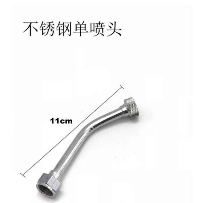 [Expert] Stik Sprayer Elektrik 3 Mata Stik Sprayer Elektrik Stik Sprayer Elektrik Super Kabut