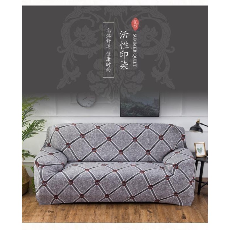 COVER SOFA 2 SEATER + SARUNG BANTAL ( KOTAK )