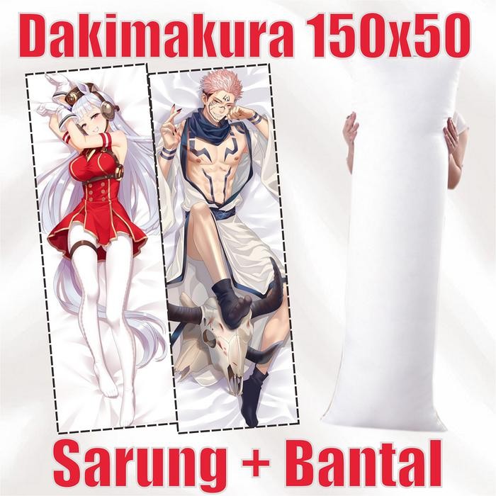 Dakimakura