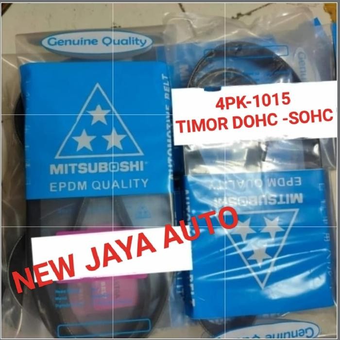 BEST SELLER FAN VAN V BELT TALI KIPAS 4PK1015 TIMOR DOHC SOHC 4PK-1015