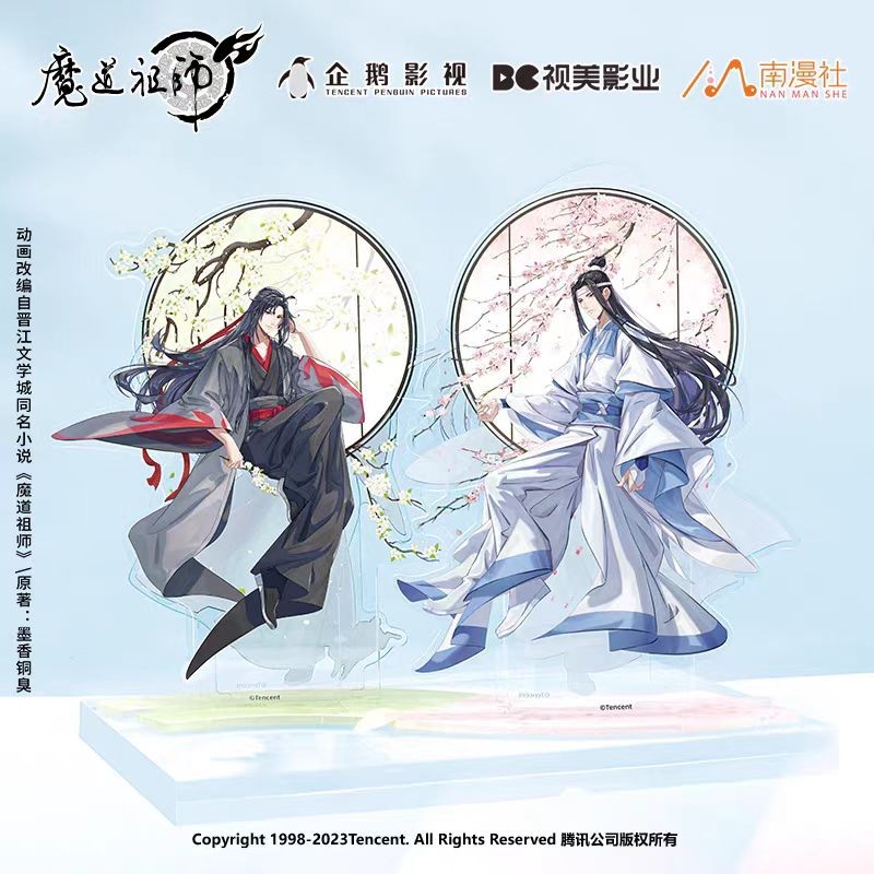 Mo Dao Zu Shi MDZS Lan Wangji Wei Wuxian Summer Series Acrylic Stand