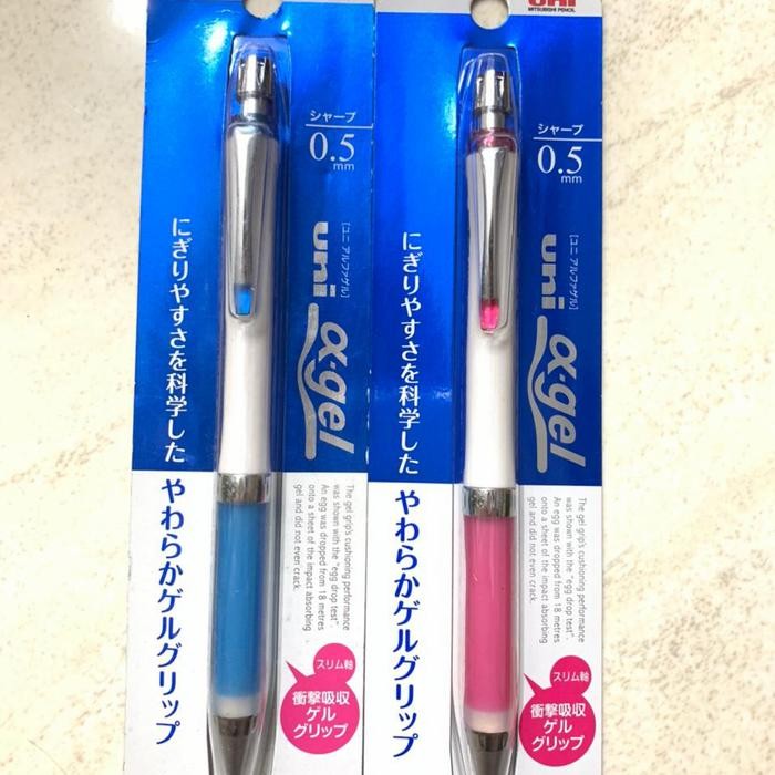 

Uni Alpha Gel Slim Pencil Mekanik M5-807GG - 0.5mm