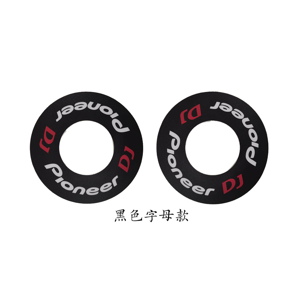 Pioneer CDJ-2000 CDJ-900 CDJ-850 CDJ-1000 CDJ-800 turntable protective film