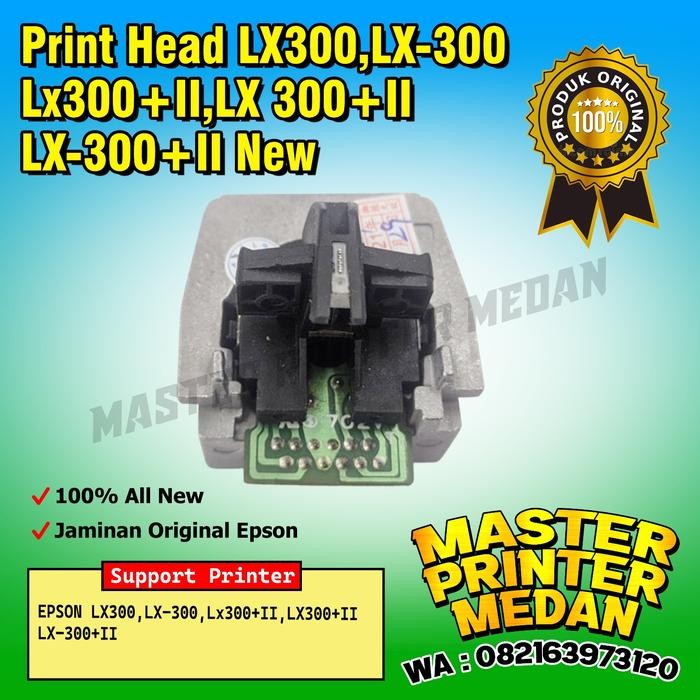 ] Print Head LX300 LX-300 Lx300+II LX 300+II LX-300+II New