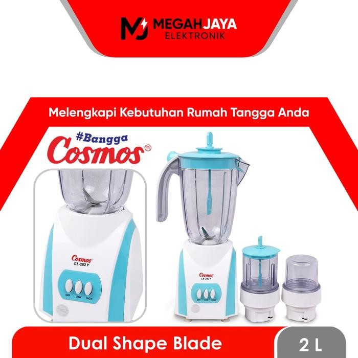 [Allthebest] COSMOS BLENDER CB282P / CB-282P / CB 282P / CB 282 P(PLASTIK / 2