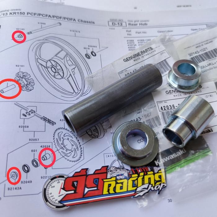 Promo Boshing Roda Belakang Bosh Nap Gir Bosh Tengah Ninja R Rr Ss 150 Set Termurah