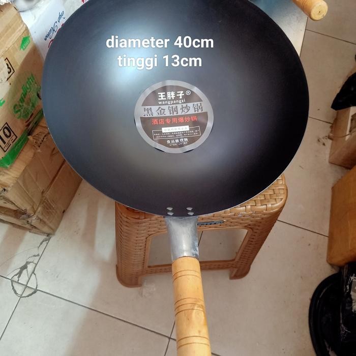 wajan wok chinessfood import 40cm