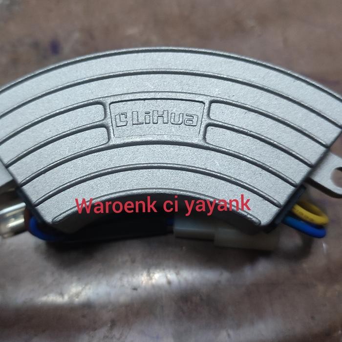 AVR GENSET OVAL ALUMUNIUM LIHUA GENERATOR 2-3 KW ORIGINAL