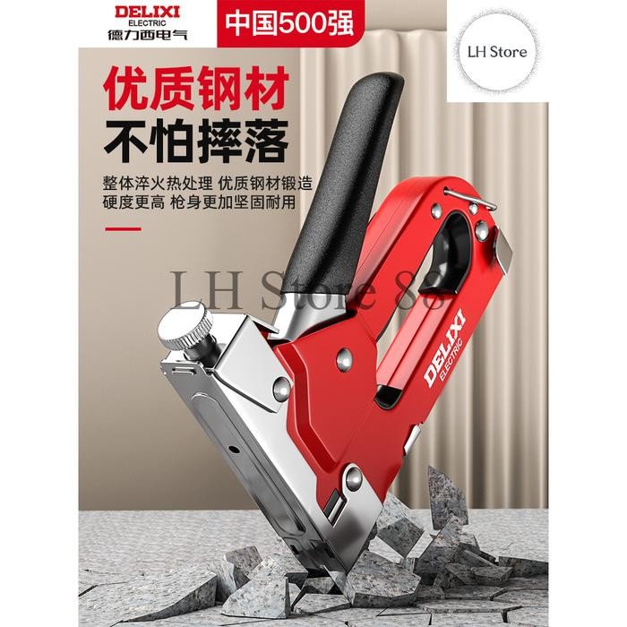 

Delixi Staple Gun Sets 6 Pcs 4 In 1 / Stapler Staples Tembak Stationery