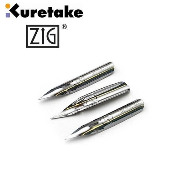 

Kuretake G-Pen (Pen Nib) Set Isi 3