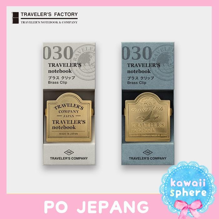 

Travelers Notebook 030 Brass Clip TRC Logo / Airplane