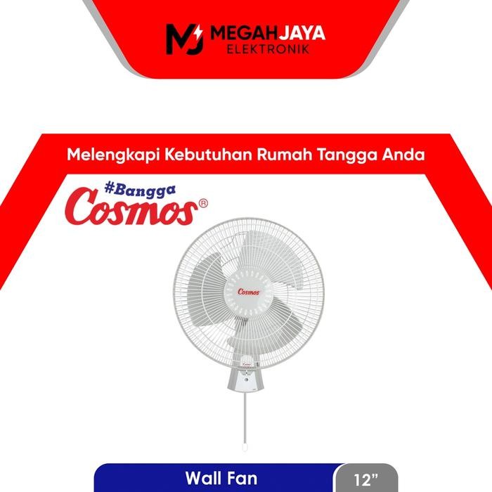 [Expert] COSMOS WALL FAN / KIPAS ANGIN DINDING 12CWF / 12 CWF / 12-CWF (12