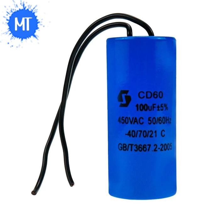 Capacitor CD60 250V AC Motor Start (7211)