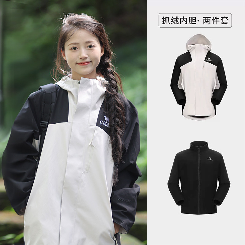 GOLDEN CAMEL Hiking Jackets Women Windbreakers Men's Winter Coats Fleece Jacket for Men  2023 Autumn