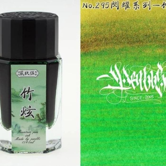 

Penbbs Ink - 15ml - Shimmering Ink