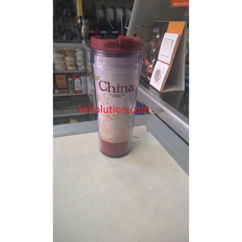 Starbuck Tumbler