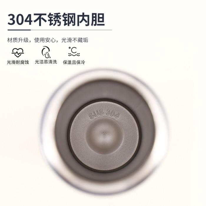 

(Expert) TERMOS TUMBLER MINI MUG VACUUM HOT & COOL 150 ML STAINLESS STEEL 304