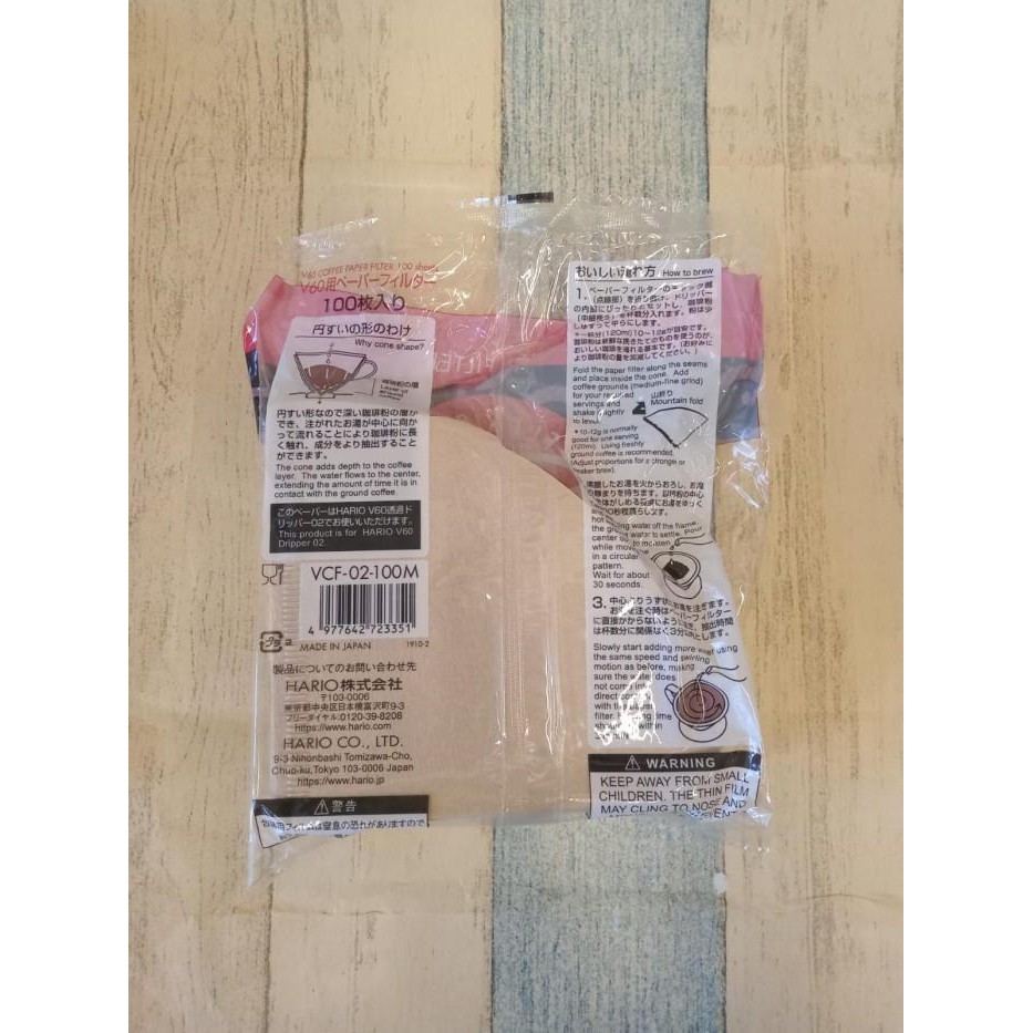 

(Expert) Hario V60 Paper Filter 02 Putih UnBleached 100 Made In Japan