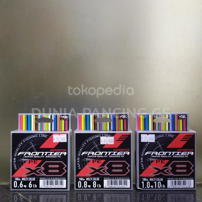 Senar PE YGK Assorted Frontier X8(Multi color)
