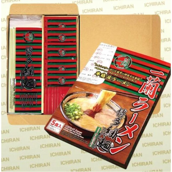 

Ichiran tonkatsu ramen / ichiran ramen