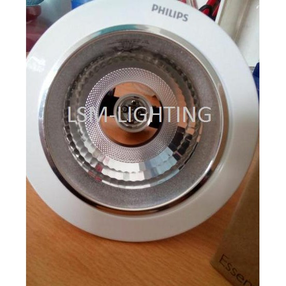 LAMPU DOWNLIGHT PLAFON PHILIPS 66662 WHITE