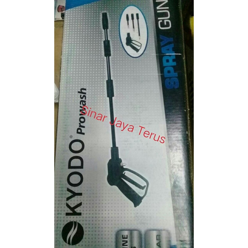Stik / Kyodo Prowash
