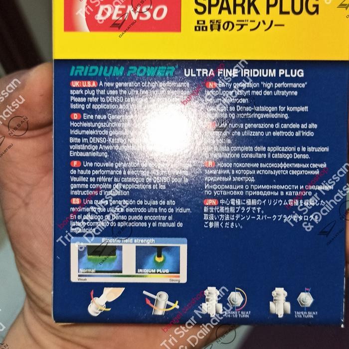 Busi Serena C24 Iridium Kode 098