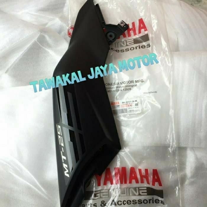 READY SCOOP GUIDE AIR SAYAP TENGKI MT25 MT 25 (SEBELAH) KANAN / KIRI SATUAN