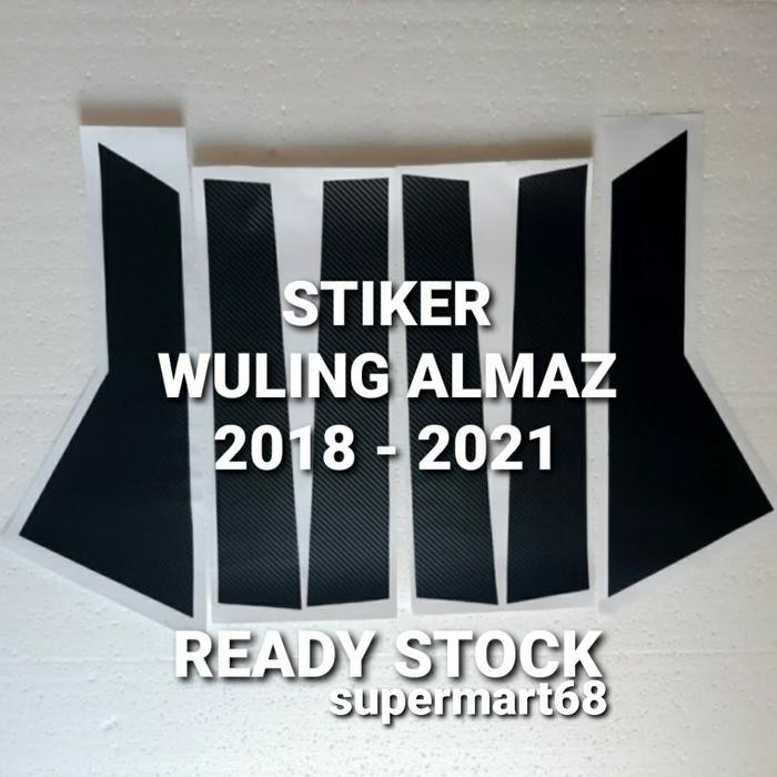STIKER PILAR WULING ALMAZ 2018 - 2021