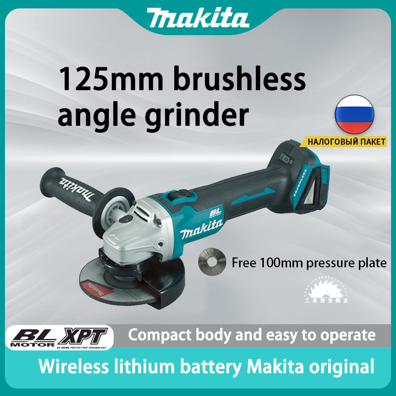 Makita dga504z dga504 125mm angle grinder with brushless motor and improved dust and moisture protec