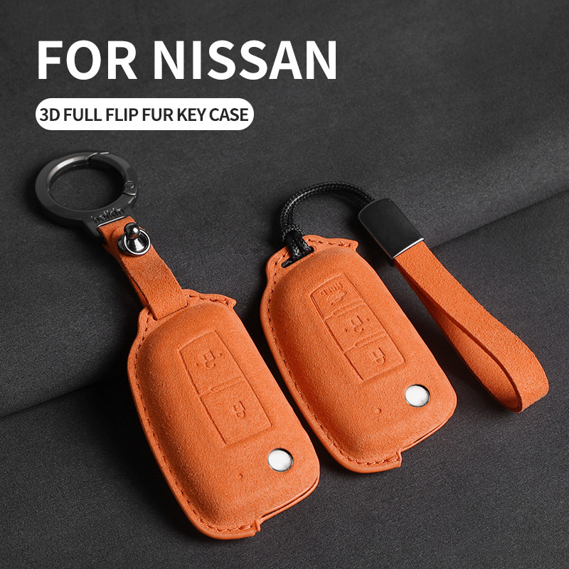 Leather Car Key Case Cover for Nissan Qashqai J11 X-Trail X Trail T32 Juke Tiida Micra Murano Pulsar