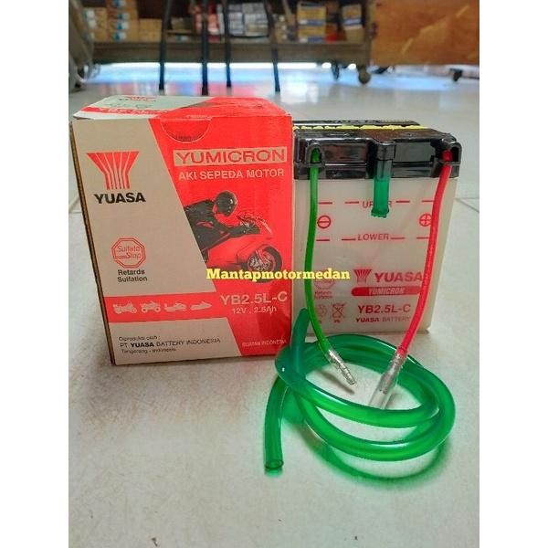Baterai Aki Yuasa YB25LC 12V Accu Basah GL Pro NSR 150 GL 100 Original