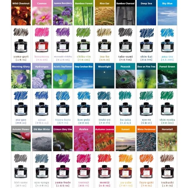 

NEW! PILOT FOUNTAIN PEN INK IROSHIZUKU 50ML / TINTA FOUNTAIN PEN