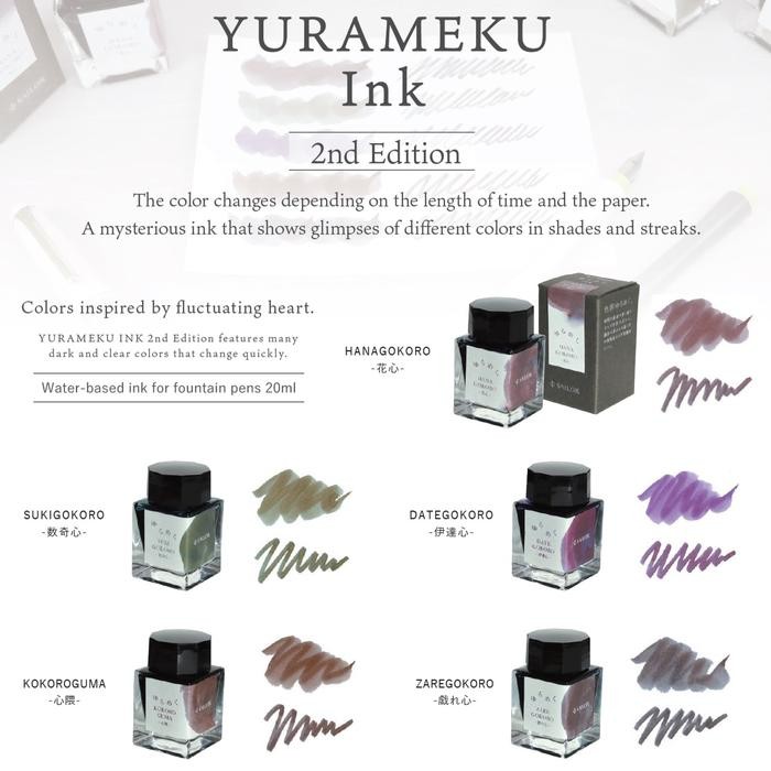 

NEW! SAILOR FOUNTAIN PEN INK YURAMEKU 20ML/ TINTA FOUNTAIN PEN