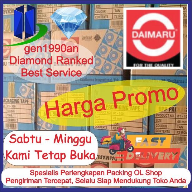 

Lakban BENING/COKLAT DAIMARU 48 mm x 90 yard 1 dus - Grab/Gojek Only -