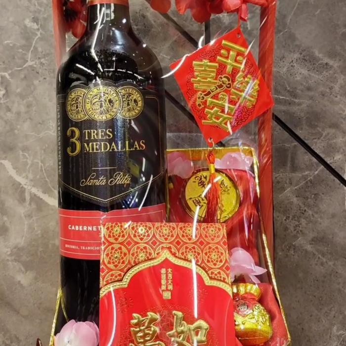 

Imlek Wine Hampers Cute Parcel CNY SINCIA Gift 2025