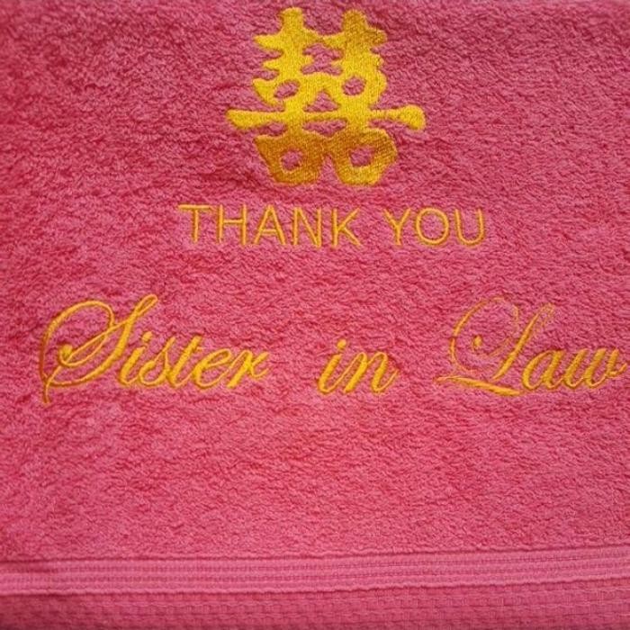 

Handuk Bordir Wedding Accessories / SANGJIT / Souvenir Thank You